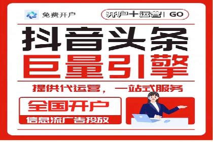 百度推广在移动端的应用案例