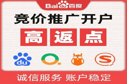 某教育机构的信息流广告投放与转化率提升之路